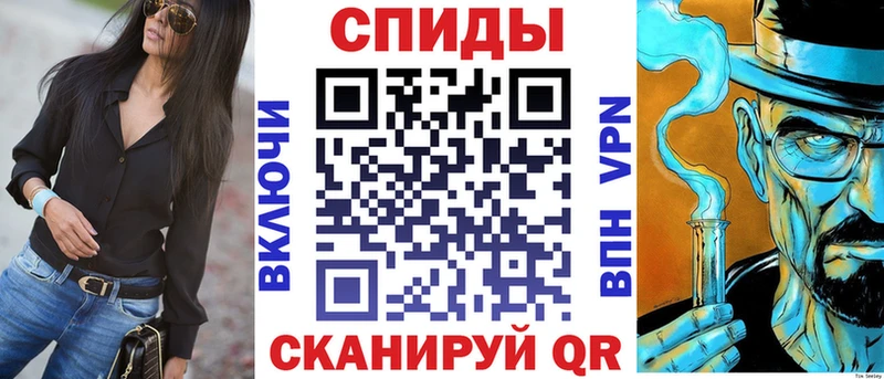 магазин продажи наркотиков  Ачинск  omg   АМФЕТАМИН 98% 