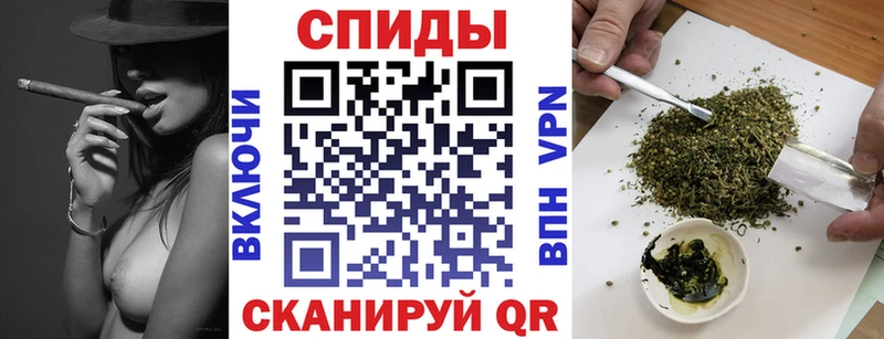 закладки  Ачинск  БУТИРАТ GHB 