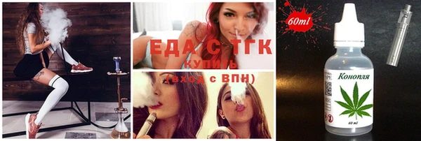 jwh Горнозаводск
