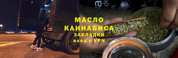jwh Горнозаводск
