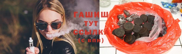 jwh Горнозаводск