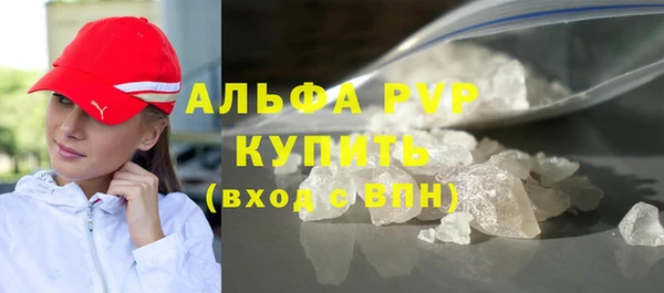 jwh Горнозаводск