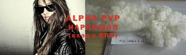 jwh Горнозаводск