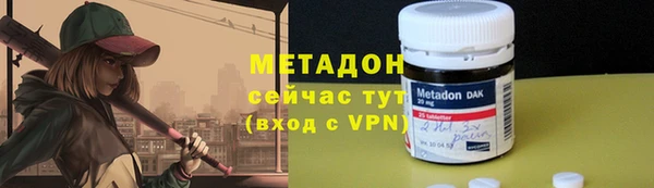 jwh Горнозаводск