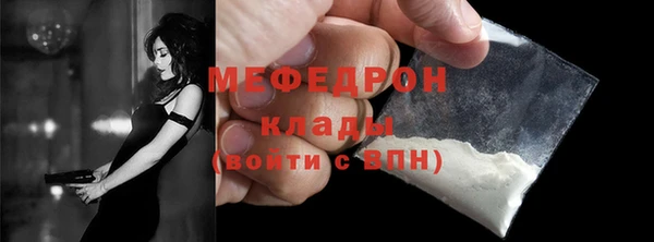 jwh Горнозаводск