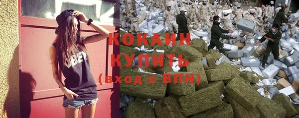 jwh Горнозаводск