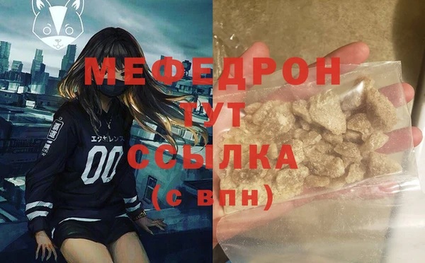 jwh Горнозаводск