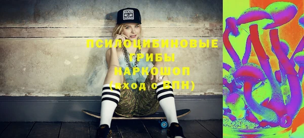 jwh Горнозаводск