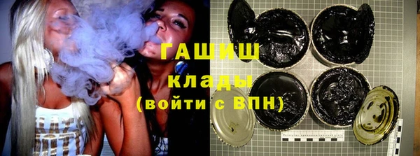 jwh Горнозаводск