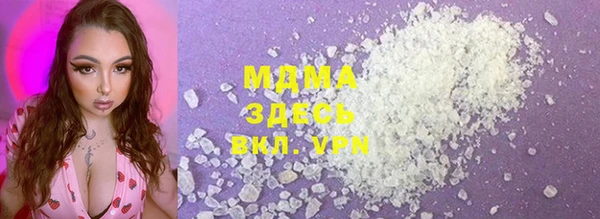 jwh Горнозаводск