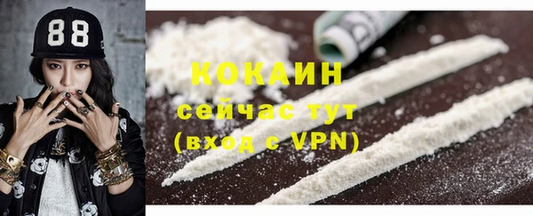 jwh Горнозаводск