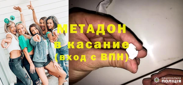 мефедрон VHQ Горно-Алтайск