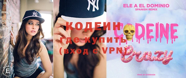 jwh Горнозаводск