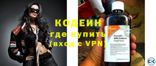 jwh Горнозаводск